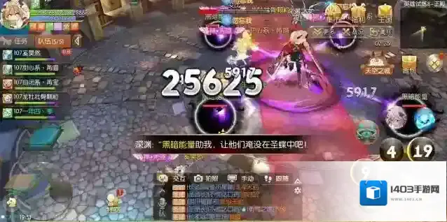 风之大陆输出