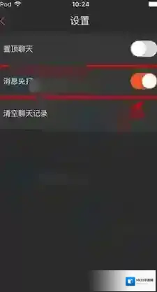 咪咕善跑点击
