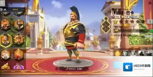 万国觉醒主将