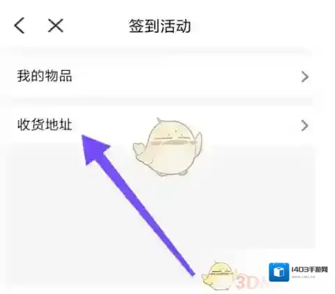 微云就可以