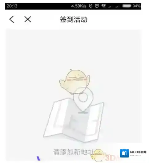 微云金币