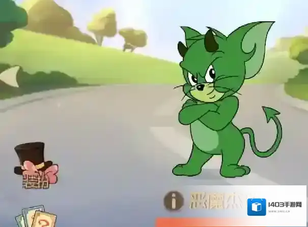 猫和老鼠天使杰瑞