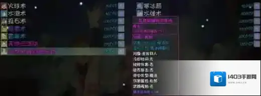 大千世界复活