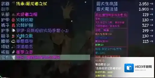 大千世界太刀