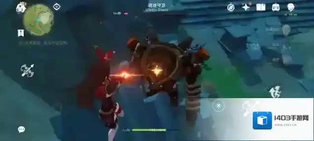 原神弱点