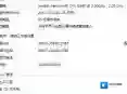 win7激活工具64位 efi分区