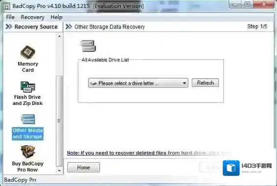 jufsoftbadcopy pro绿色版