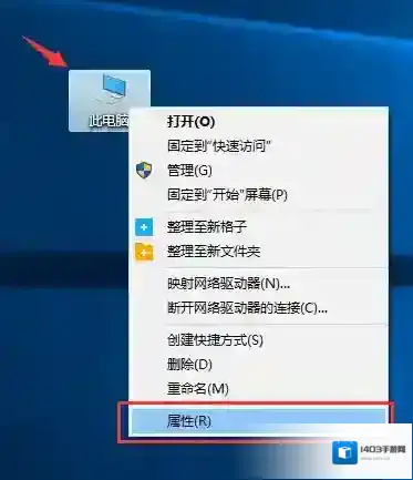 cc清理器点击