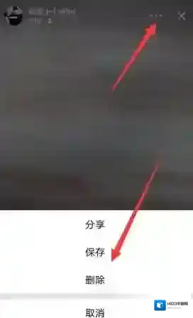 DOV就会