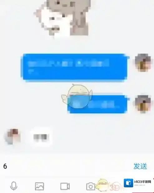 腾讯tim点击