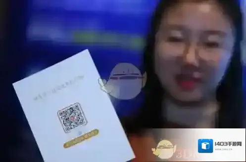 支付宝照片打印