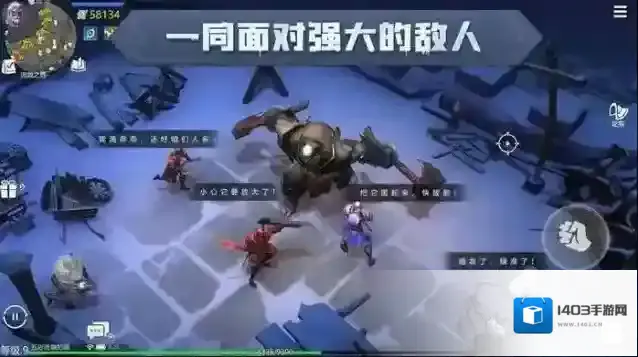 冰原守卫者火把