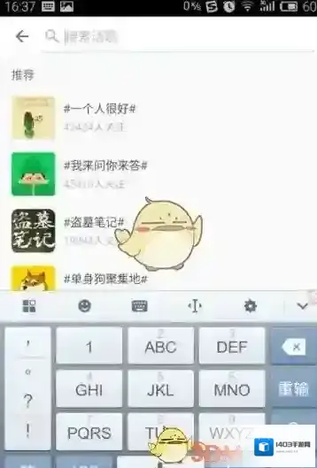 最右点击