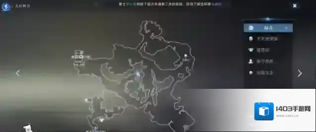 全民奇迹2魔法