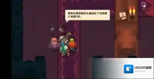 坎公骑冠剑奶妈