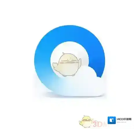 QQ浏览器如下图所示