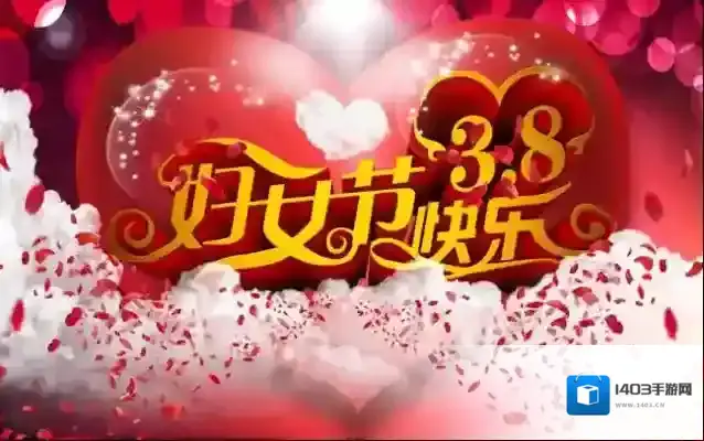 微信感谢