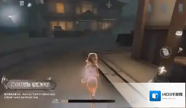 第五人格监管者