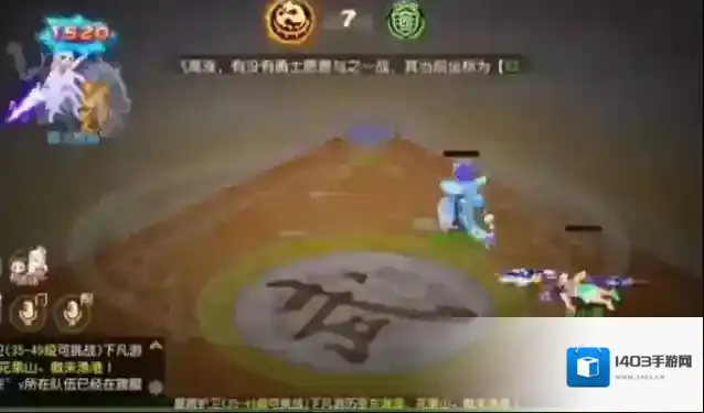 梦幻西游分别是