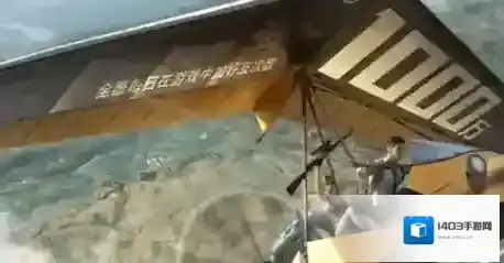 和平精英线索