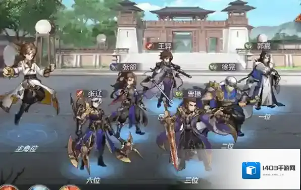 三国志幻想大陆平民玩家