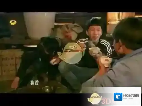 暴走漫画忏悔