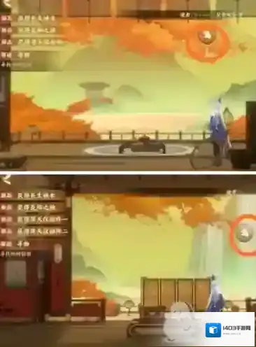 忘川风华录北斗七星盒子密码是什么？忘川风华录北斗七星盒子密码介绍