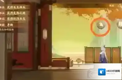 忘川风华录北斗七星盒子密码是什么？忘川风华录北斗七星盒子密码介绍