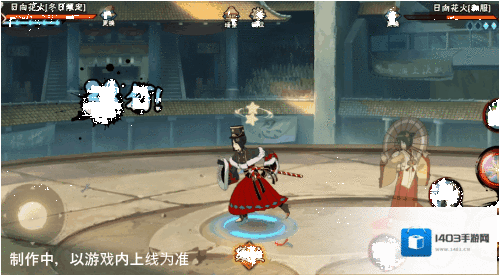 火影忍者【新忍爆料】萌即是正义！花火的冬日时光