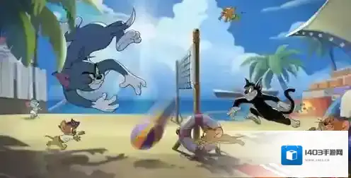 猫和老鼠手游沙滩排球怎么玩 沙滩排球玩法攻略