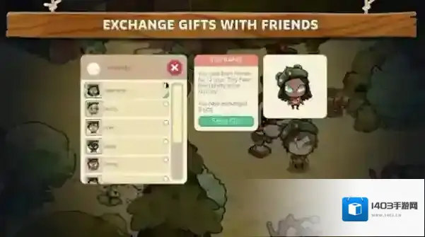 和睦森林cozygrove