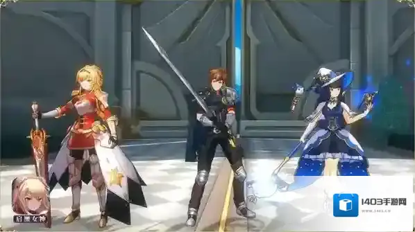 启源女神无限钻石版怎么下载