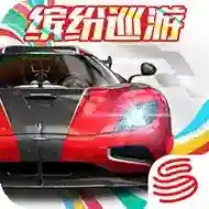 巅峰极速手游2025-巅峰极速苹果版iosv0.23.0