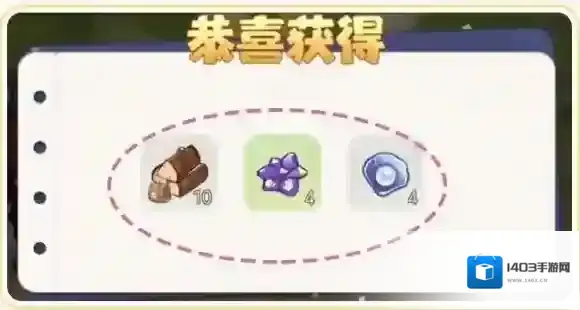 奥比岛手游探宝攻略 奥比岛梦想国度探宝怎么玩