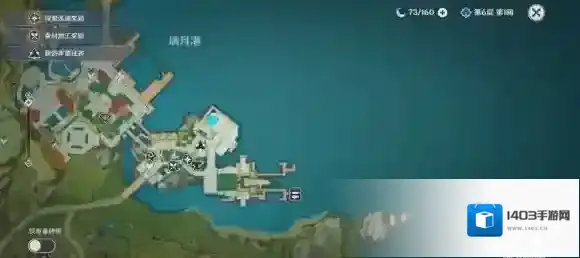 原神隐藏商人在哪里 原神隐藏商人的位置