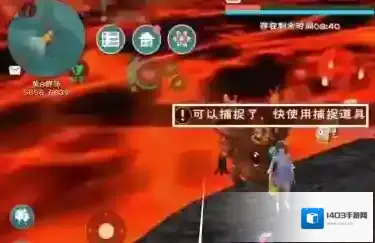 创造与魔法熔岩露齿鲨怎么获得 熔岩露齿鲨获取方式说明