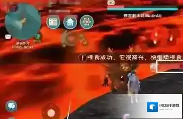 创造与魔法熔岩露齿鲨怎么获得 熔岩露齿鲨获取方式说明