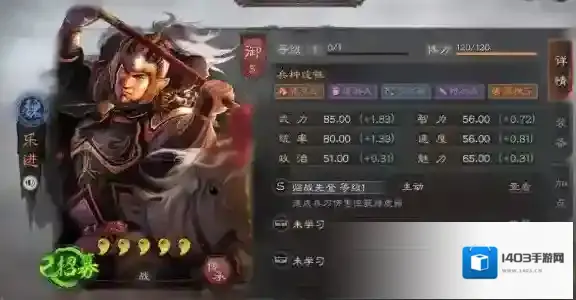 三国志战略版和率土之滨哪个好玩