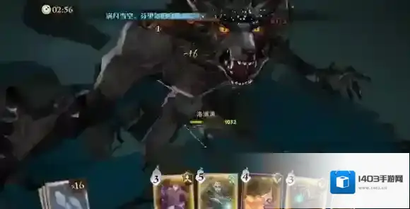 哈利波特魔法觉醒追忆之境第15层芬里尔怎么打 哈利波特魔法觉醒追忆之境第15层芬里尔打法攻略