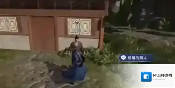 不良人3皱眉的船夫轶事怎么完成 不良人3皱眉的船夫轶事攻略