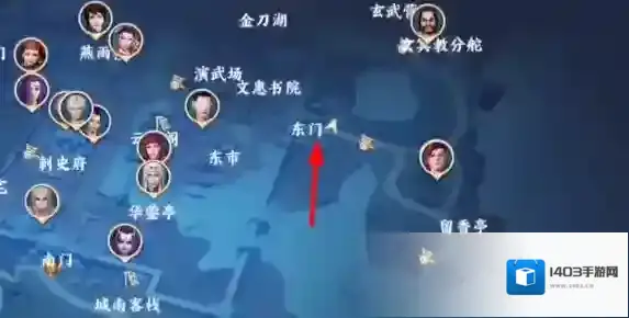 不良人3皱眉的船夫轶事怎么完成 不良人3皱眉的船夫轶事攻略