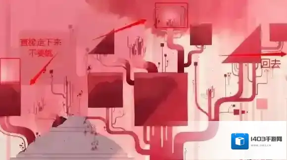格莉斯的旅程第三章怎么过 gris第三章通关攻略