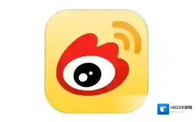 《微博》如何取消自动续费？解除免密服务设置