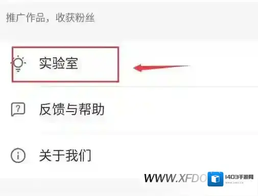 快手小店快手