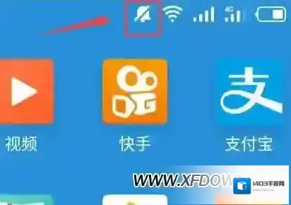 手机qq点击