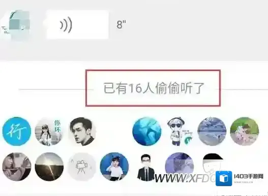 微信朋友圈朋友圈