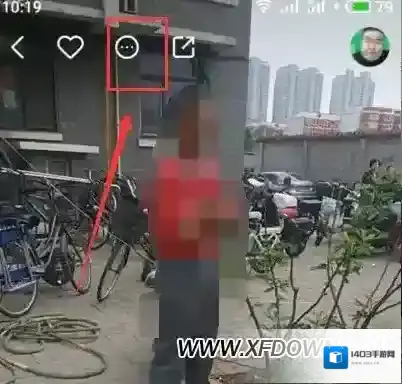 快手私密作品怎么解除，怎么公开私密作品