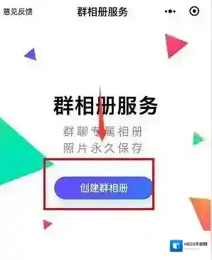 微信照片