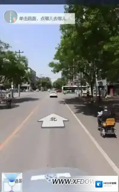 百度地图手机百度地图