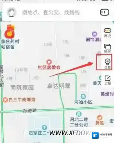 百度地图照片